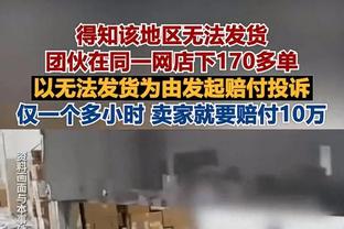 滕帅波帅，谁先下课❓曼联联赛第6&欧冠垫底，切尔西联赛第10